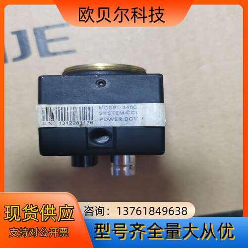 MTC-346C MINTRON 敏通  工业相机
