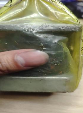 罗斯特ROUiST行星减速器PBD60-5-S7-14/50