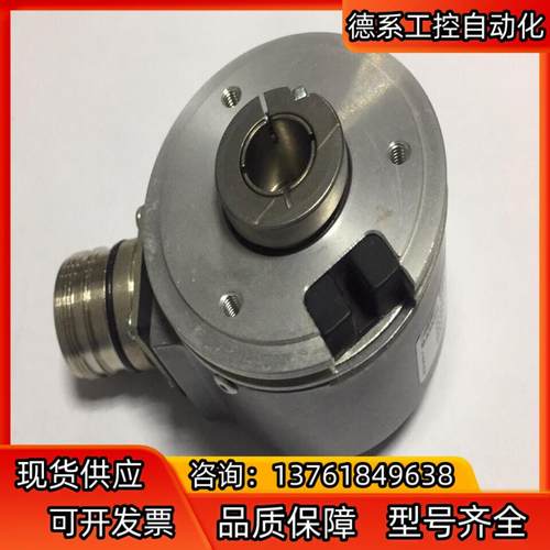 堡盟BMMH 58S1G24C12/13B2A编码器
