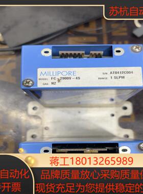 Mykrolis麦凯里计2台