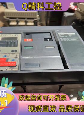 现货塑壳断路器NT16H2    630A的请询