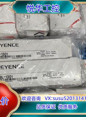 基恩士BL-1301议价