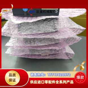 FS001 三菱机器人配件 TZ561 W200议价