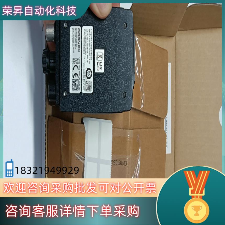 现货康耐视IS7600M-363-50智能相机；全新原装