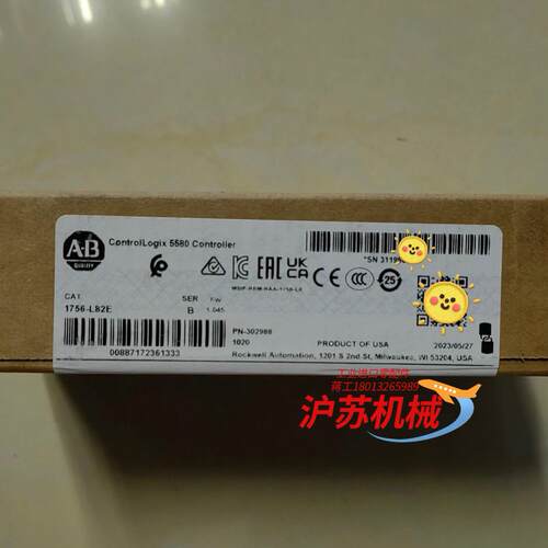 1756-L82E，全新