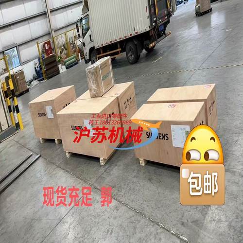 6RA7095-4KS22-0 直流调速器 议价 现货