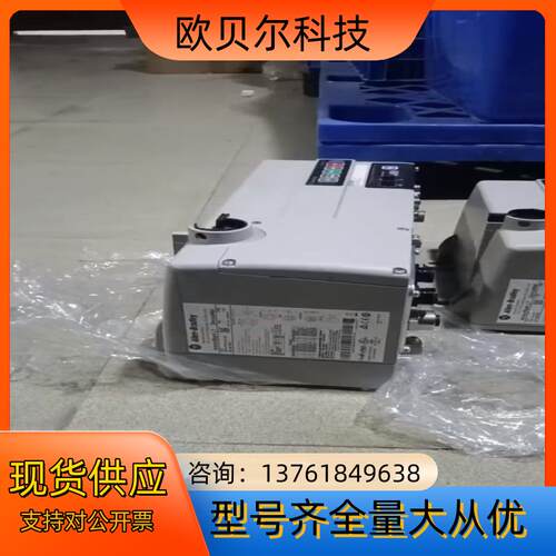 294D-FD2P5Z-G2-3-SB罗克韦尔防爆变频器。需
