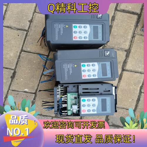 现货md300nt1.5b-14汇川md300系列