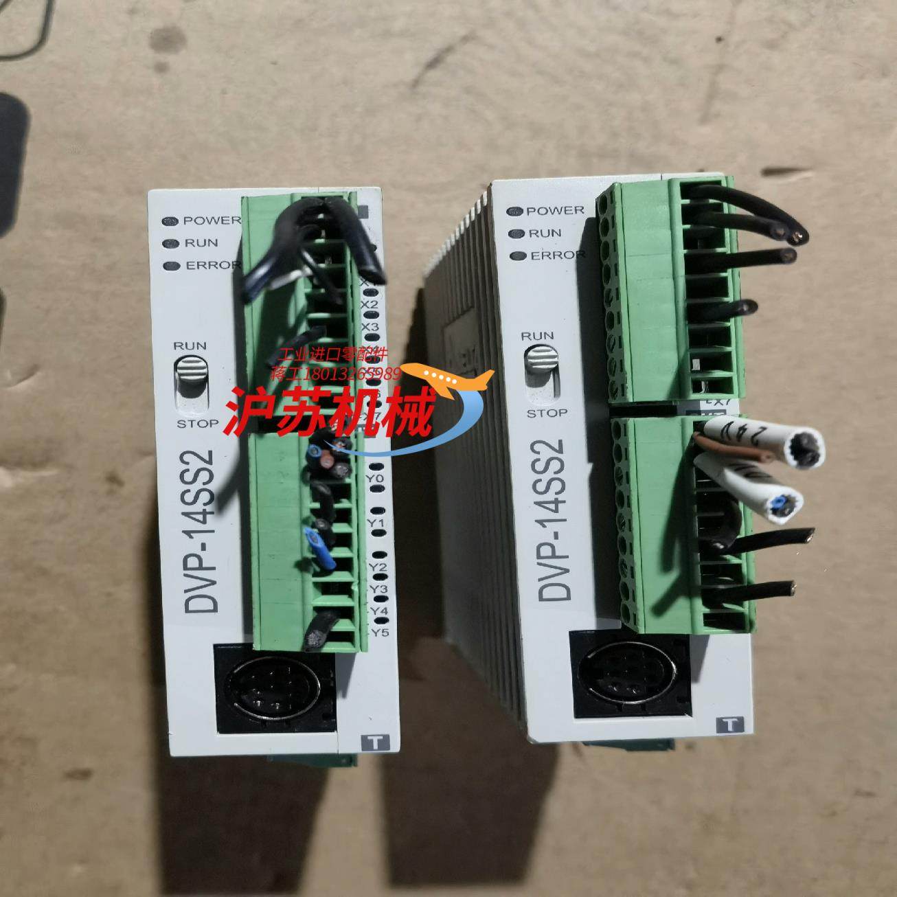 台达DVP-14SS2控制器，功能完好，欢迎需要的朋