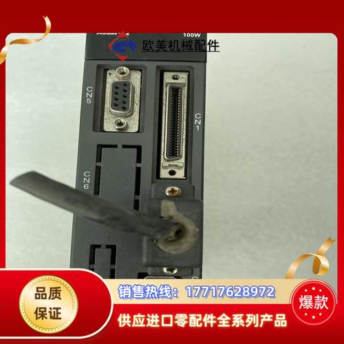 台达伺服驱动器 ASD-A2-0121-L，100W，二议价