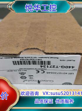 AB罗克韦尔 ,TLS3-GD2 24VAC/DC门联锁开关