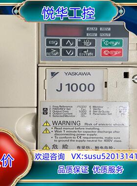 安川J1000变频器15KW  075KW议价