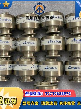 MKS 901P-11030 真空计 正品 功能正常 成议价