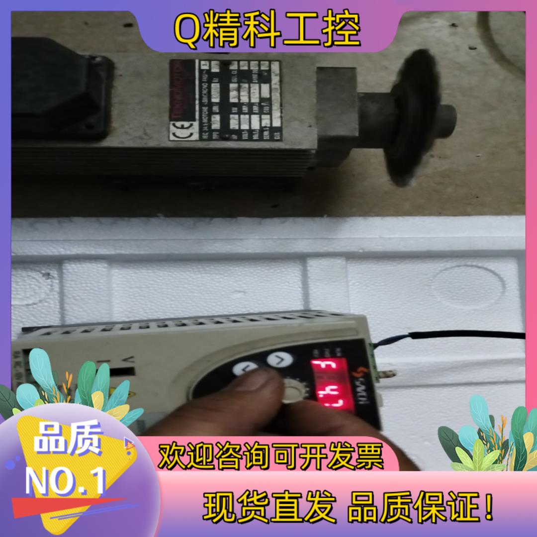 现货三基变频器S800-2S0.4G     220V   0.