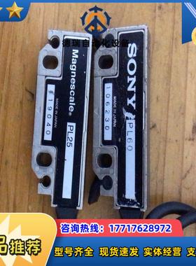 MAGNESCALE  PL60/PL25光栅磁尺，实物