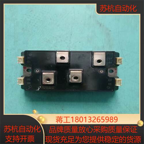 原装模块CM110YE4-12F现货