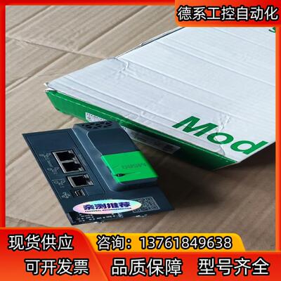 BMEP584040 23年产实物所见即所得询价卖 B