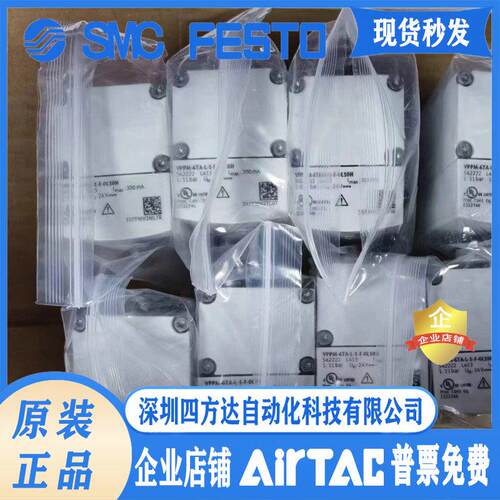 FESTO比例阀VPPM-6TA-L-1-F-0L10H 542222/558336