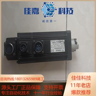 电机广州数控3.2N A4I 广数80SJTA MZ032E