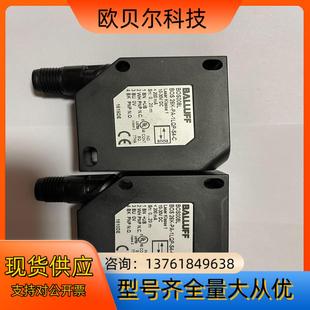 S4–C 巴鲁夫 1LQP 全新 28K