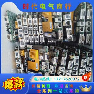 威达嵌入式工业工控机主板  WAFER-5820  VER.议价