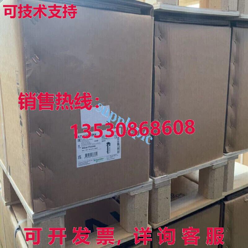 原装供应Atv930d30n4 逆变器 30kw 380.480v