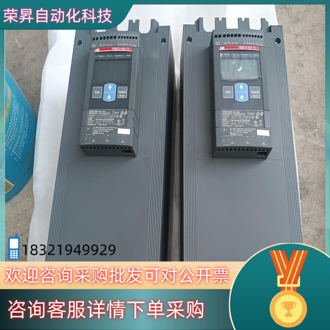 现货abb pse210 600 70  全新未使用无装保