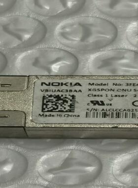 NOKAI 3FE46901AB   VBIUAC3BAA