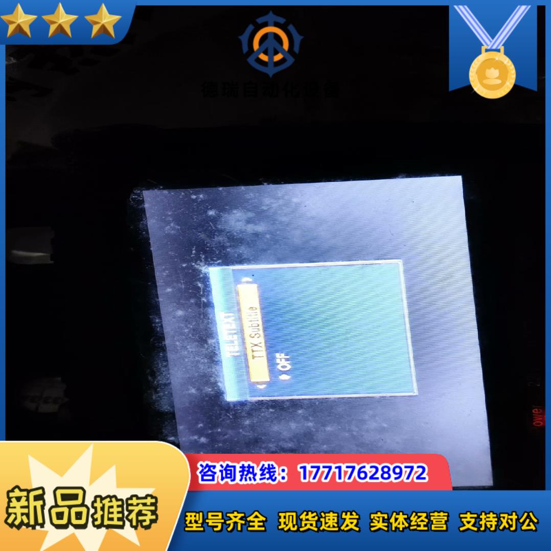 DVB FINDER METER议价