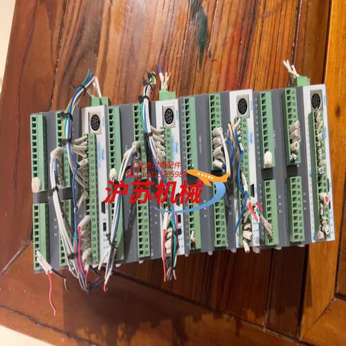 显控plc主机FGRB-C8X8T-2/2、拓展A-E8X8