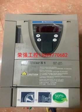 【荣强工控】施耐德Altivar61系列，变頻器，3kw，成色不错，28