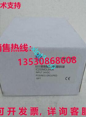 原装供应NEU GE模块IC200MDL640K