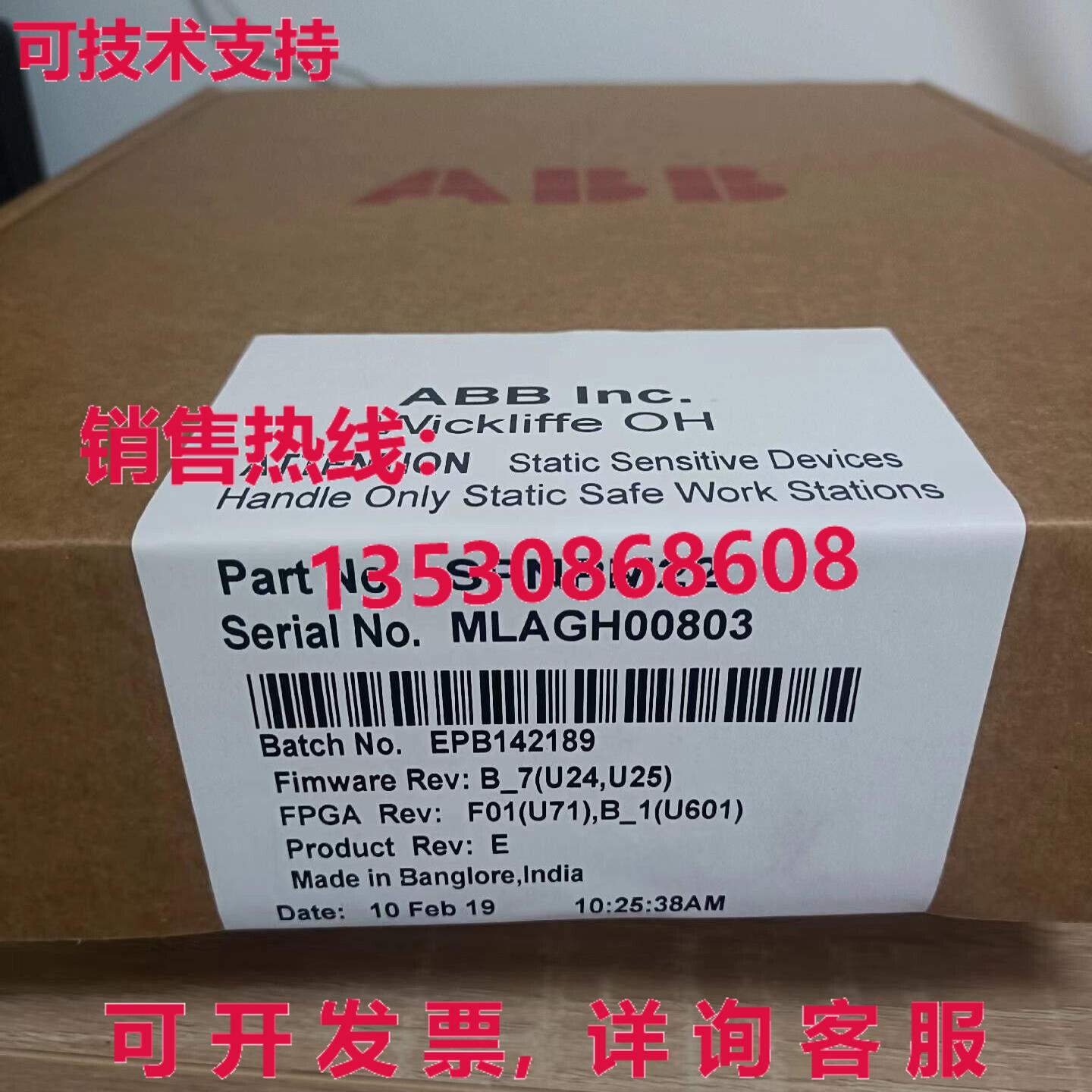 原装供应SPNPM22 模块