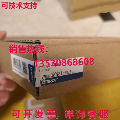 品牌 CS1W-BC082 CS1W-BC082库存现货