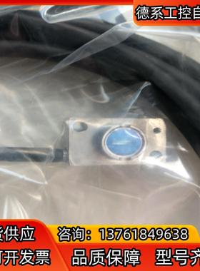 HEIDENHAIN 海德汉 D-83301 AK LIP