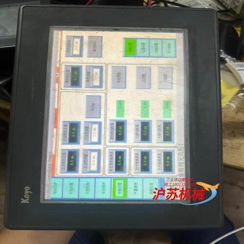 光洋触摸屏EA7E-TW10CL-C16801B007成色