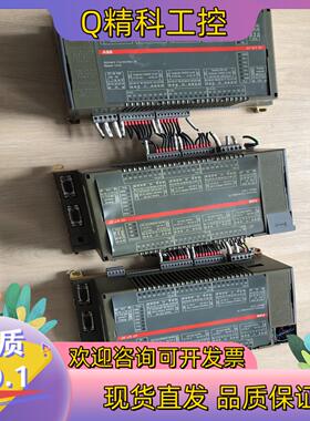 现货ABB通迅模块 GJR5253000R0270 07KT97