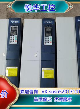 普传P17800变频器37KW议价