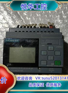 LOGO主机6ED1 052 6ED1052-1FB08-议价