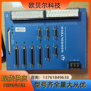 VER2. ACC2 固高4轴运动控制卡接线板GT2 400