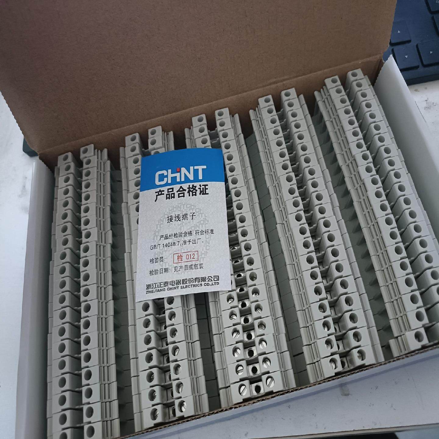 【工控自动化】JCUK-5RD接线端子一盒只有34议价,3C数码配件,其它配件,淘宝优惠券,粉丝福利购,淘宝优惠卷