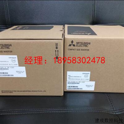 议价FR-A740-450K-CHT/500K-CHT变频器JEPMC-MP2300S-E