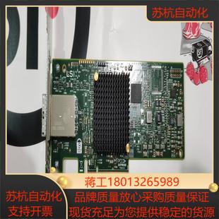 来 8e通道卡到货有需要 lsi 9300