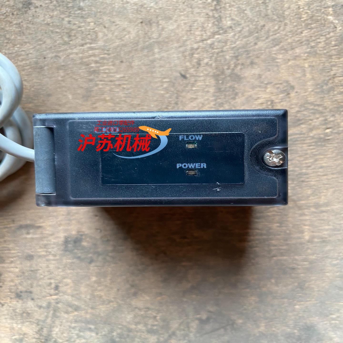 WFK3012S-10-A0T：12L/min,传感器类