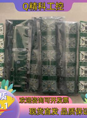 现货迅达电梯五连按钮板57618272 59324363五位按钮