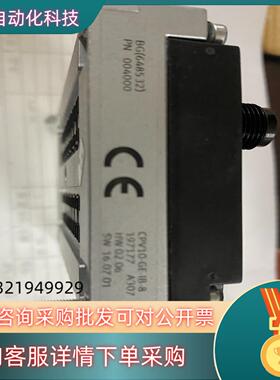现货费斯托阀岛控制板电磁阀CPV10-GE-IB-8 19717