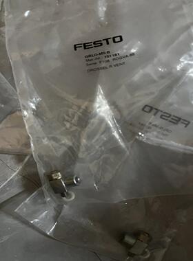 现货全新原装正品FESTO费斯托GRLO-M5-B编号1