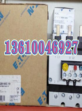EATON MOELLER热继电器ZB150C-70议价