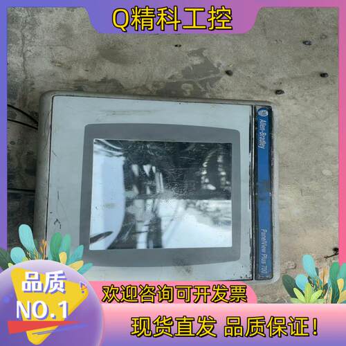 现货ABAB罗克韦尔触摸屏模块2711P-RP2A件已测