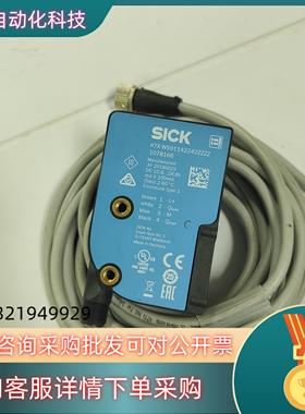 现货SICK KTX-WS91142242ZZZ 1078166